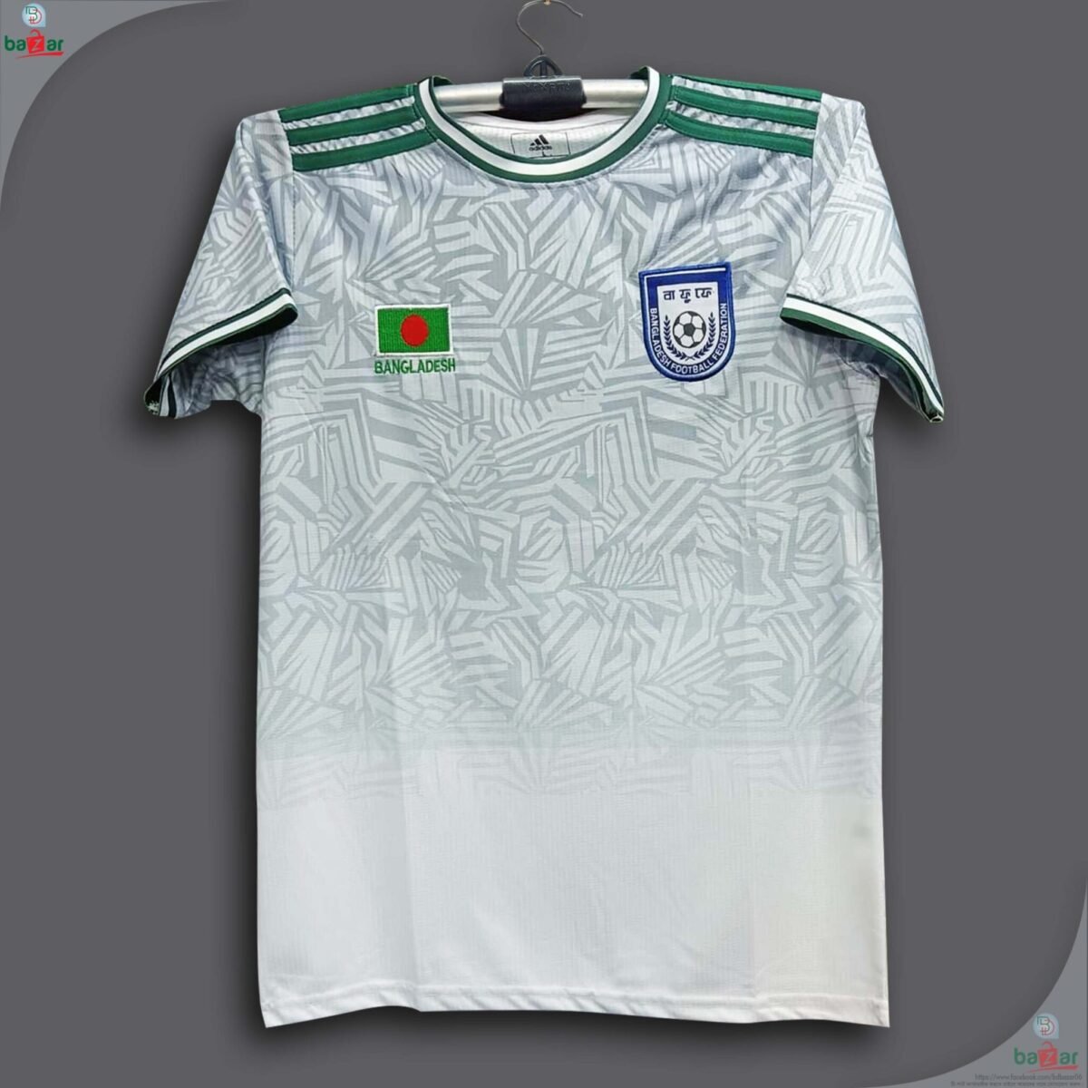 Bangladesh Football Away Jersey 2025