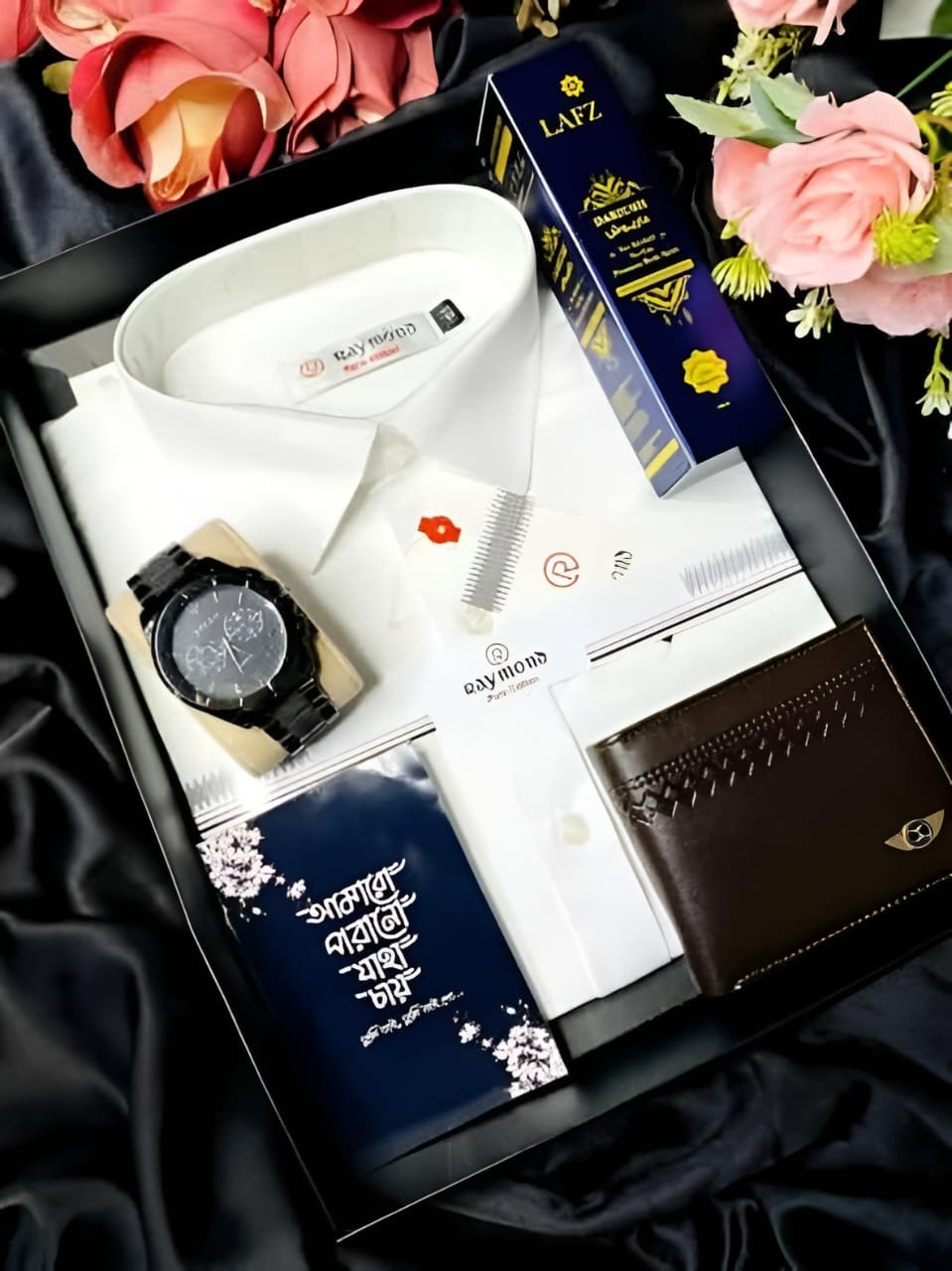 Men Gift Box